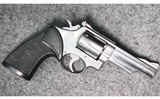 Smith & Wesson ~ 66 {no dash} ~ .357 Magnum - 1 of 10