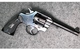 Colt ~ Army Special 38 ~ .38 Special - 1 of 16