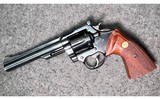 Colt ~ Trooper MK III ~ .357 Magnum - 2 of 16