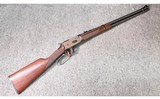 Winchester
9410
.410 Bore