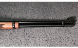 Winchester ~ Big Bore Model 94 XTR ~ .375 Winchester - 5 of 16