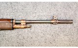 Polytech ~ M-14S ~ .308 Winchester - 5 of 15
