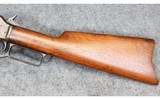 Marlin ~ Model 94 ~ .25-20 Win - 6 of 14