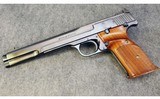 Smith & Wesson ~ Model 41 ~ 22 Long Rifle - 2 of 7