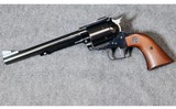 Ruger ~ Super Blackhawk ~ 44 Magnum - 2 of 8