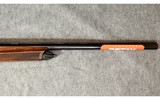 Retay Arms ~ Masai Mara ~ 12 Gauge - 5 of 13