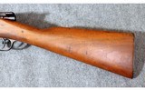 Spandau Mauser ~ 71/84 ~ 11x60 Mauser - 6 of 14