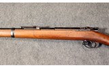 Spandau Mauser ~ 71/84 ~ 11x60 Mauser - 7 of 14