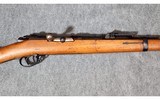 Spandau Mauser ~ 71/84 ~ 11x60 Mauser - 4 of 14