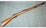 Spandau Mauser ~ 71/84 ~ 11x60 Mauser