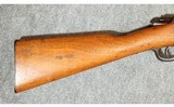 Spandau Mauser ~ 71/84 ~ 11x60 Mauser - 3 of 14