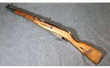 Mosin Nagant ~ 7.62x54R - 2 of 16