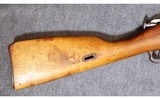 Mosin Nagant ~ 7.62x54R - 3 of 16