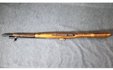 Mosin Nagant ~ 7.62x54R - 9 of 16