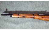 Mosin Nagant ~ 7.62x54R - 8 of 16