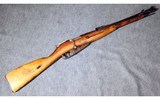 Mosin Nagant ~ 7.62x54R