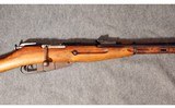 Mosin Nagant ~ 7.62x54R - 4 of 16