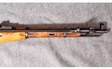 Mosin Nagant ~ 7.62x54R - 5 of 16