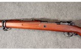 CZ BRNO Mauser ~ VZ24 ~ 8mm Mauser - 7 of 16