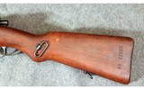 CZ BRNO Mauser ~ VZ24 ~ 8mm Mauser - 6 of 16