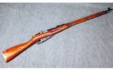 Mosin ~ M91/30 ~ 7.62x54R