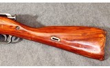 Mosin ~ M91/30 ~ 7.62x54R - 6 of 16