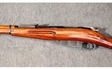 Mosin ~ M91/30 ~ 7.62x54R - 7 of 16