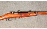 Mosin ~ M91/30 ~ 7.62x54R - 4 of 16