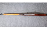 Mosin ~ M91/30 ~ 7.62x54R - 10 of 16