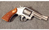 Smith & Wesson ~ 67 ~ .38 S&W Special