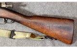 Remington ~ 1903 ~ 30-06 Springfield - 6 of 16