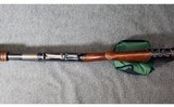 Winchester ~ Model 12 ~ 12 Gauge - 10 of 12