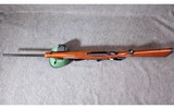 Ruger ~ M77 Mark II ~ .30-06 Springfield - 9 of 14