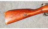 Mosin Nagant ~ M91/30 ~ 7.62x54R - 3 of 16