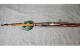 Mosin Nagant ~ M91/30 ~ 7.62x54R - 10 of 16