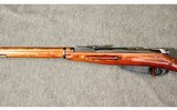 Mosin Nagant ~ M91/30 ~ 7.62x54R - 7 of 16
