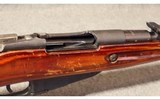 Mosin Nagant ~ M91/30 ~ 7.62x54R - 13 of 16