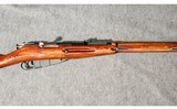 Mosin Nagant ~ M91/30 ~ 7.62x54R - 4 of 16