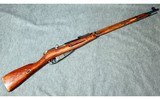 Mosin Nagant ~ M91/30 ~ 7.62x54R - 1 of 16