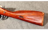 Mosin Nagant ~ M91/30 ~ 7.62x54R - 6 of 16