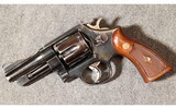 Smith & Wesson ~ .357 Magnum - 2 of 6