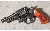 Smith & Wesson ~ Model 1950 22-4 ~ .45 Auto - 2 of 6