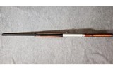 Browning ~ Silver Hunter ~ 12 Gauge - 10 of 14