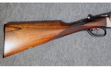 Small Wood ~ Side by Side ~ 12 Gauge 2½" - 5 of 15