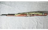 Springfield Armory ~ M1 Garand ~ .30-06 Springfield - 9 of 16