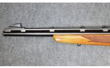 Remington ~ Model 600 Magnum ~ .350 Remington Magnum - 8 of 16