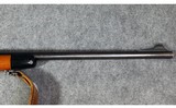 Remington ~ Model 700 ~ .30-06 Springfield - 5 of 12