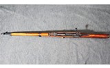 Arisaka ~ 7.7 Jap - 10 of 15