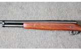 J.C. Higgins ~ Model 583.20 Sears and Roebuck ~ 12 Gauge - 7 of 13