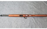 J.C. Higgins ~ Model 583.20 Sears and Roebuck ~ 12 Gauge - 9 of 13